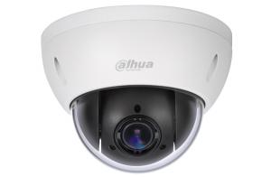 2寸200萬高清網絡中速球